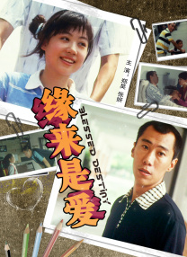 久草久在线